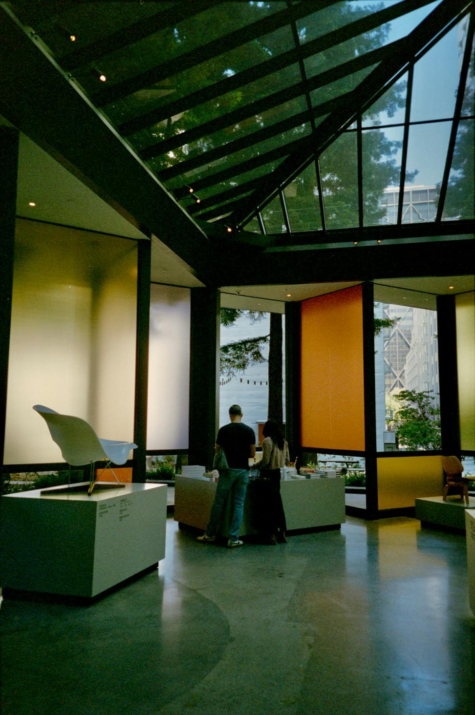 Innovation Hub